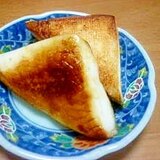 ＊お弁当おかず＊はんぺんのバター醤油ソテー